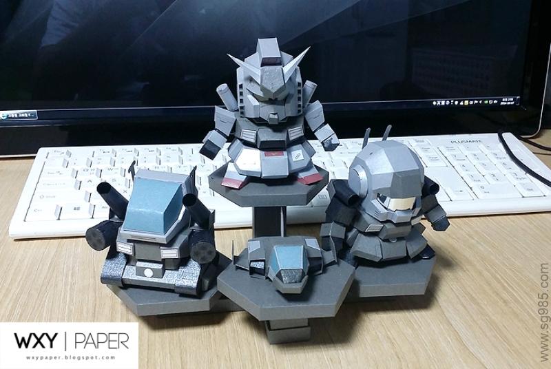 5cm GUNDAM(DEACTIVE MODE