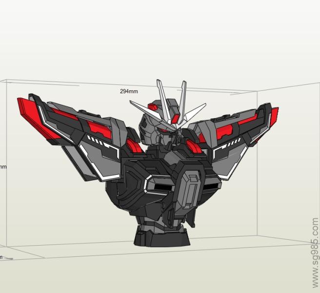 Dark Build Black Fire Gundam AllPart