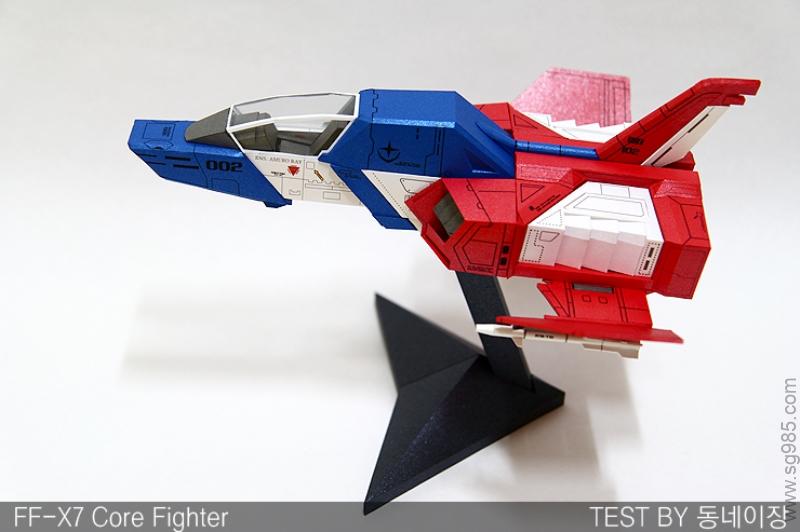 FF-X7 Core Fighter复杂版