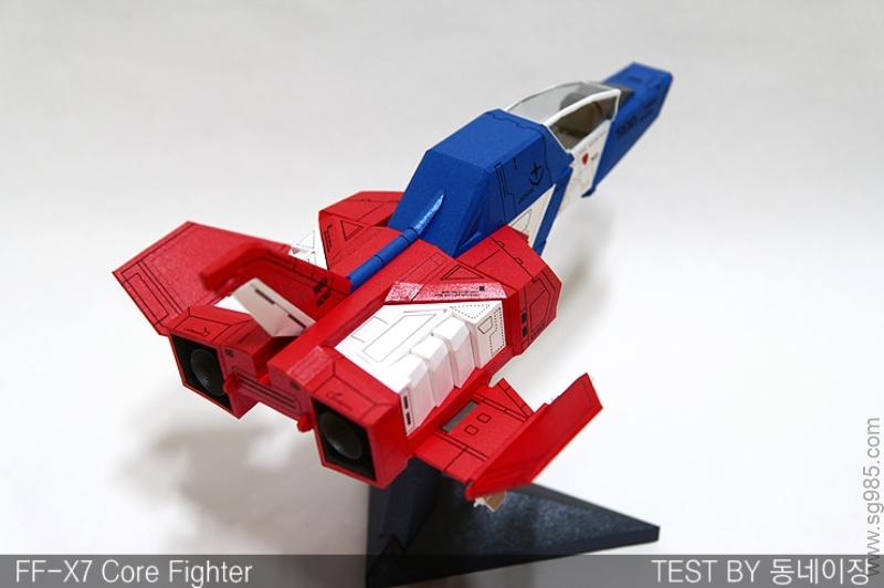 FF-X7 Core Fighter复杂版