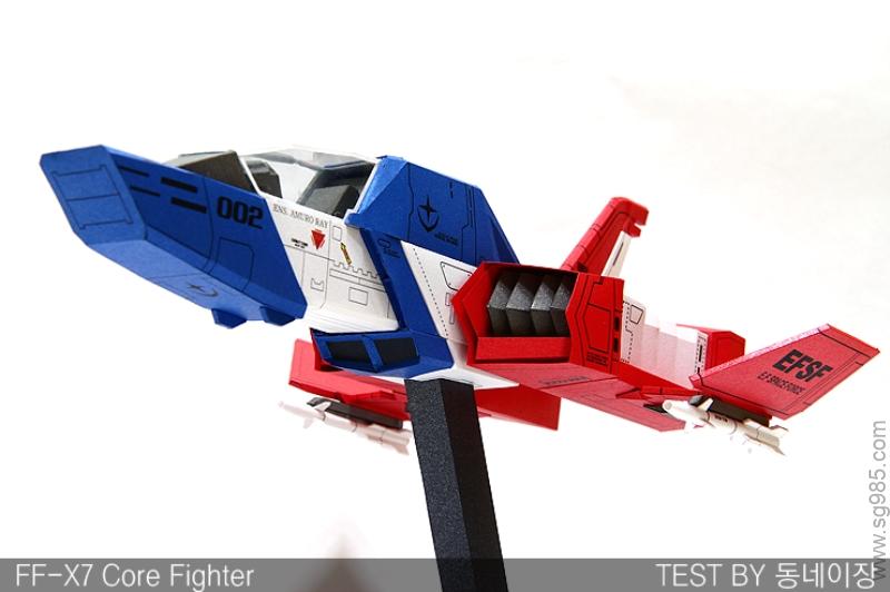 FF-X7 Core Fighter复杂版
