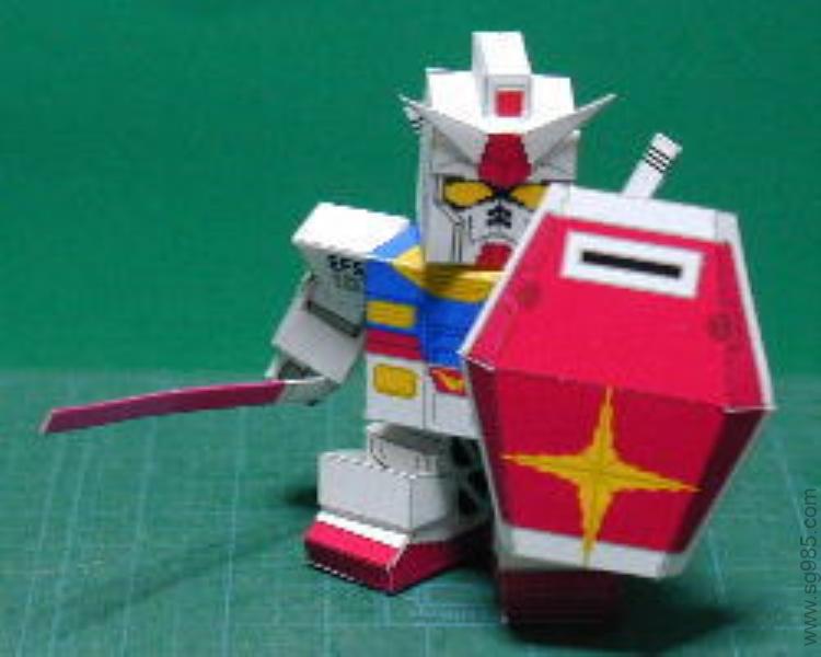 Gundam
