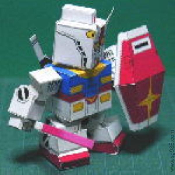 Gundam