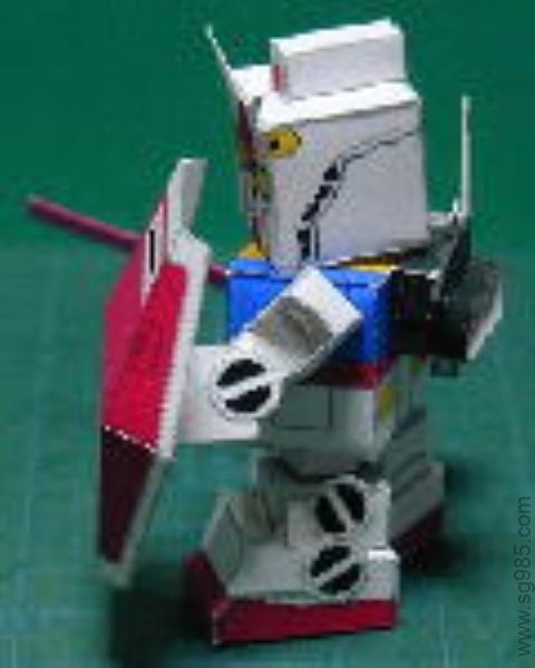 Gundam