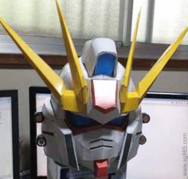 Strike Gundam Head