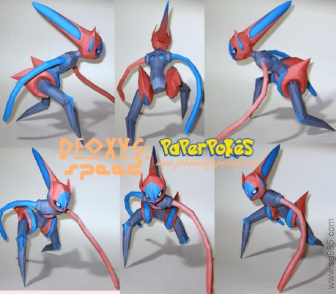 386 代欧奇希斯2