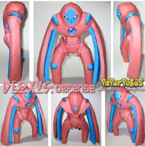 386 代欧奇希斯4