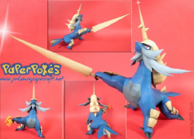 503 SAMUROTT