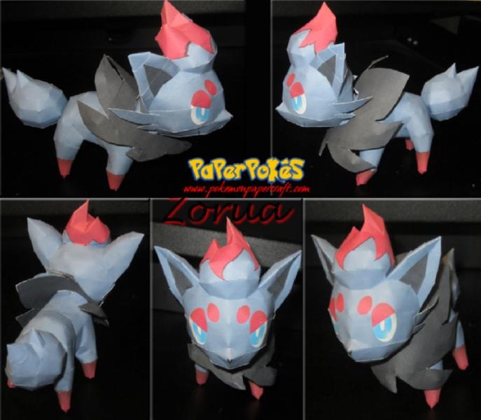 570 ZORUA