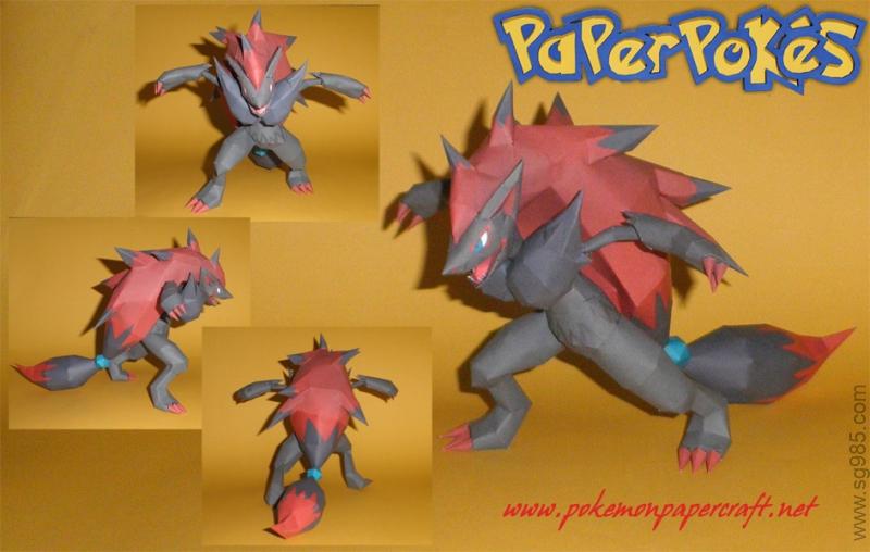571 ZOROARK
