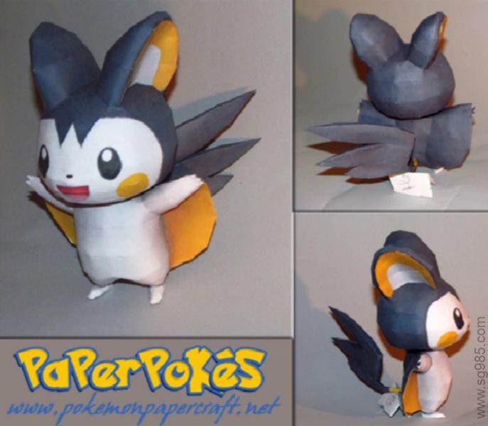 587 EMOLGA