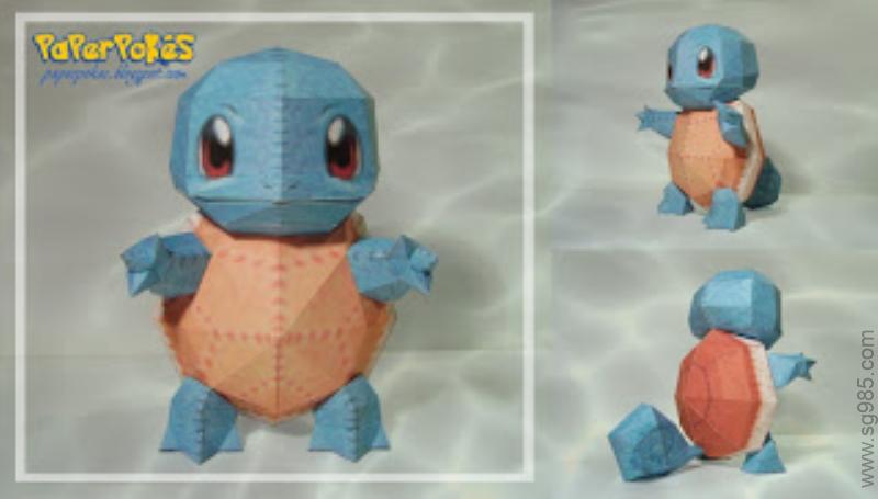 POKéDOLLS Team 1 - Charmander, Squirtle, Bulbasaur