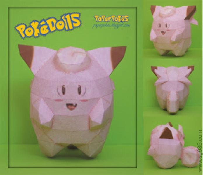 POKéDOLLS Team 2 - Pikachu, Jigglypuff, Clefairy