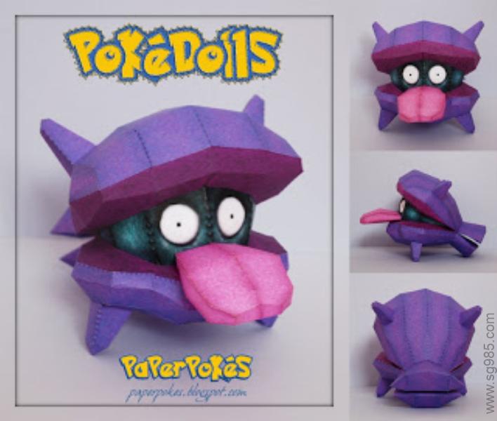 POKéDOLLS Team 3 - Shellder, Magikarp, Tentacool