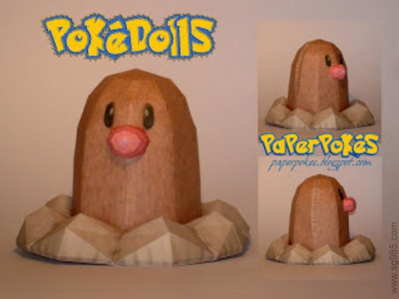 POKéDOLLS Team 5 - Diglett, Oddish, Weedle
