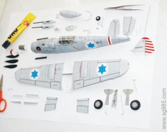 1比32捷克Avia S-199战机