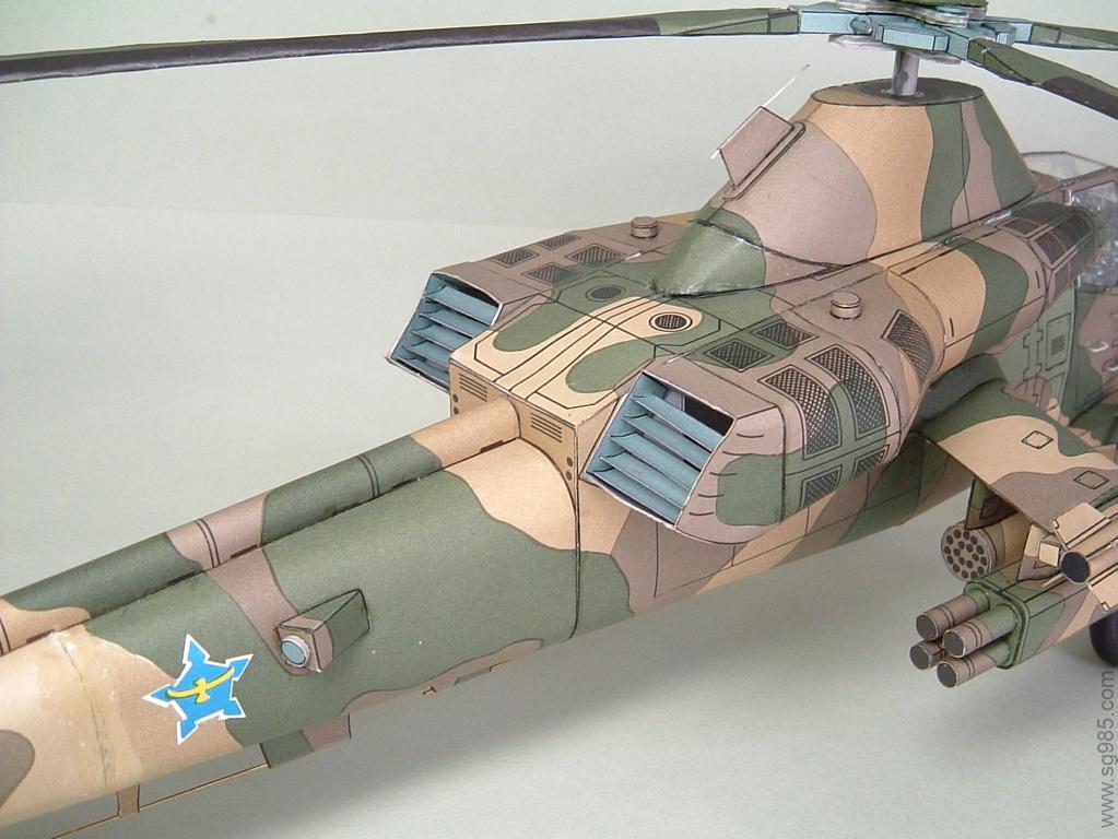 1比33南非石茶隼（CSH-2）武装直升机