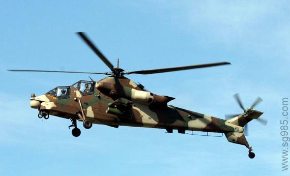 1比33南非石茶隼（CSH-2）武装直升机