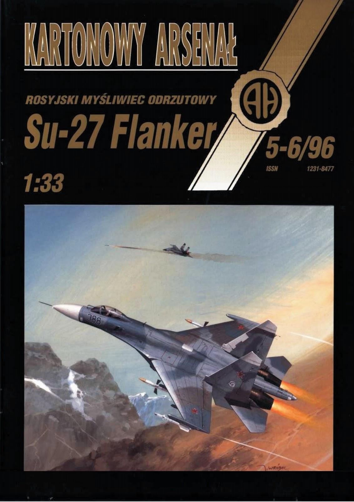 1比33苏-27（侧卫）战斗机