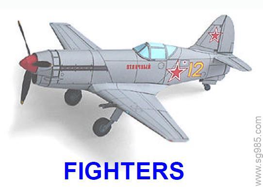 1比72米格13战机