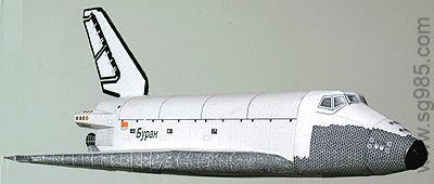 1比96暴风雪号航天飞机和能源号运载火箭