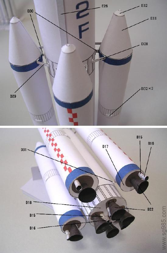 1比96长征2号F运载火箭