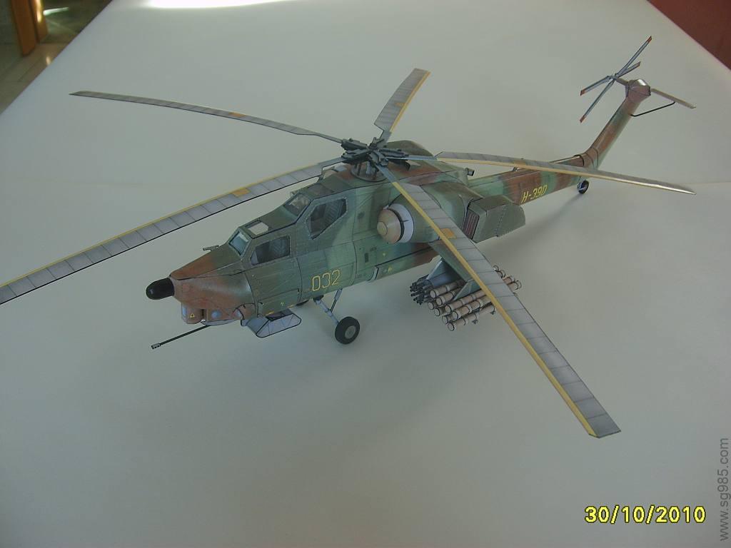 GPM米28武装直升机