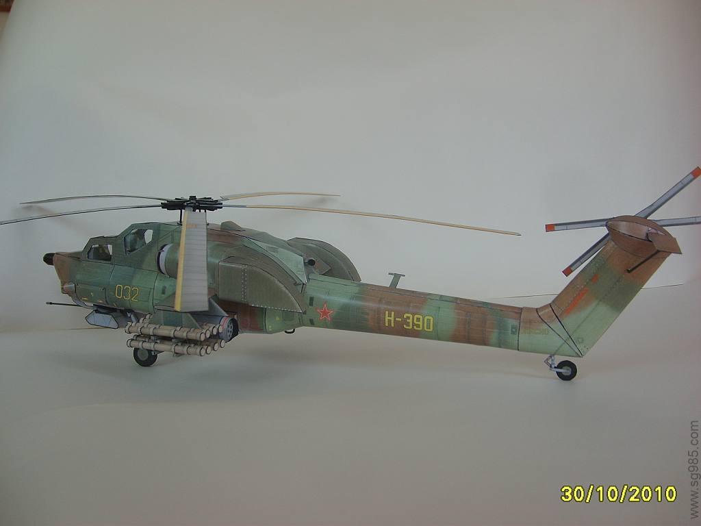 GPM米28武装直升机