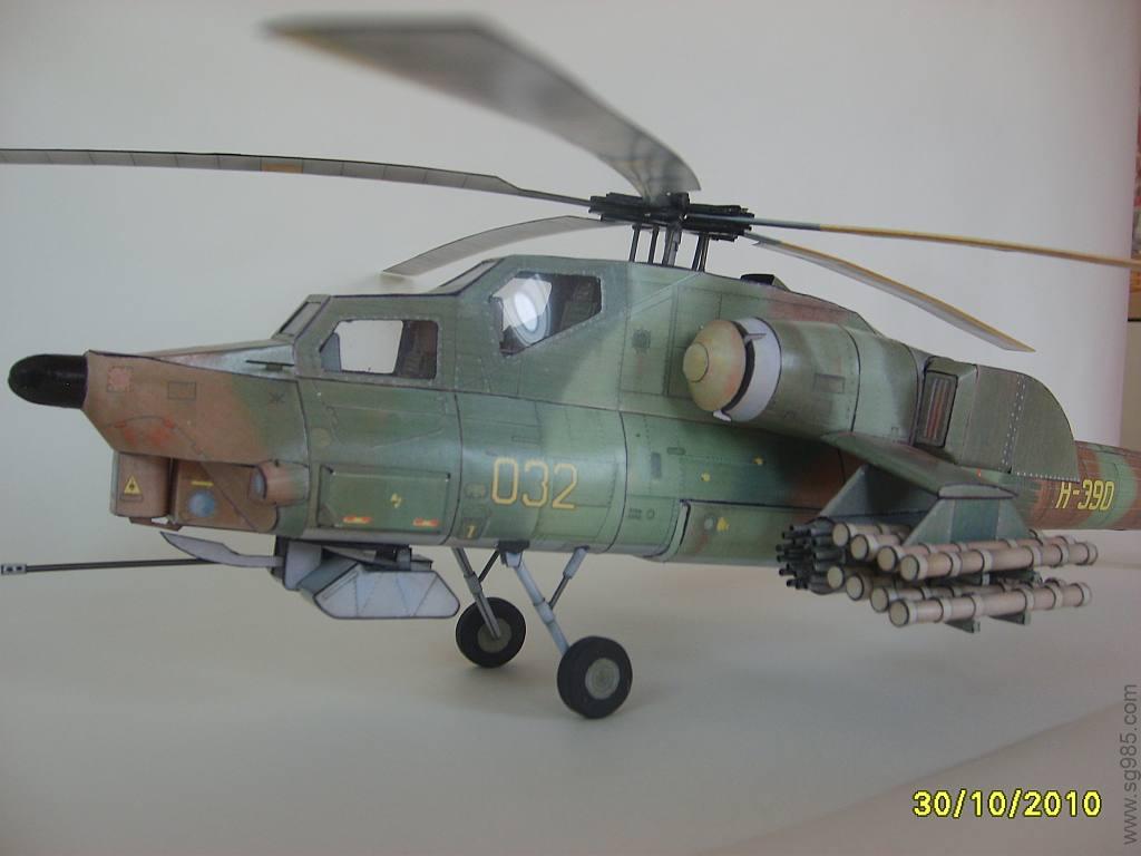 GPM米28武装直升机