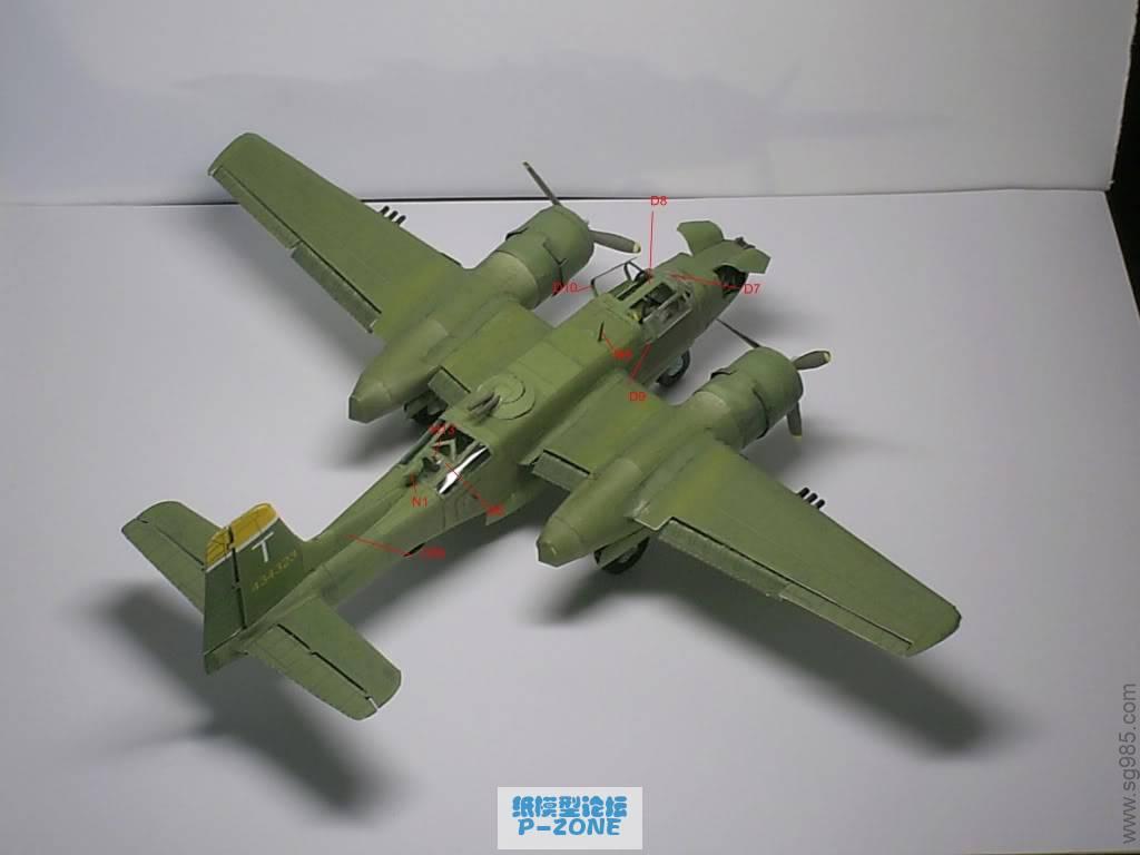 道格拉斯 A-26 侵略者