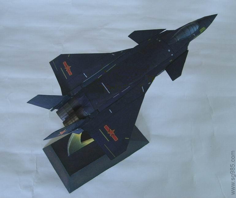 歼20隐身重型歼击机