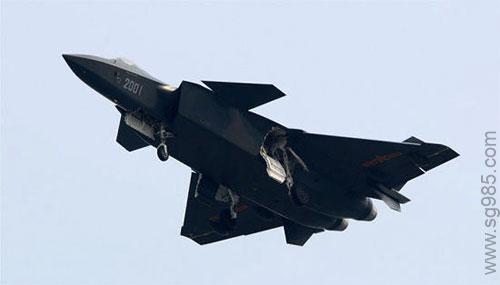 歼20隐身重型歼击机