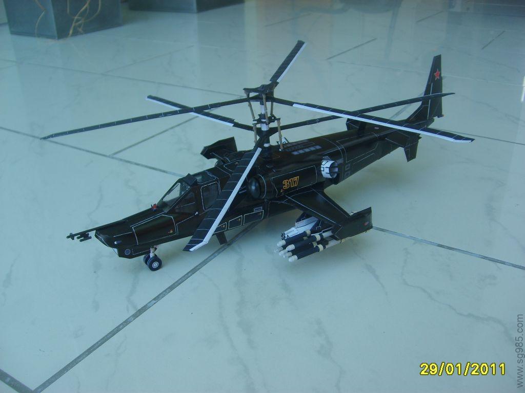 卡-50“黑鲨”武装直升机