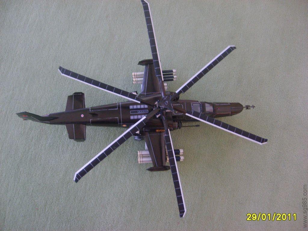 卡-50“黑鲨”武装直升机