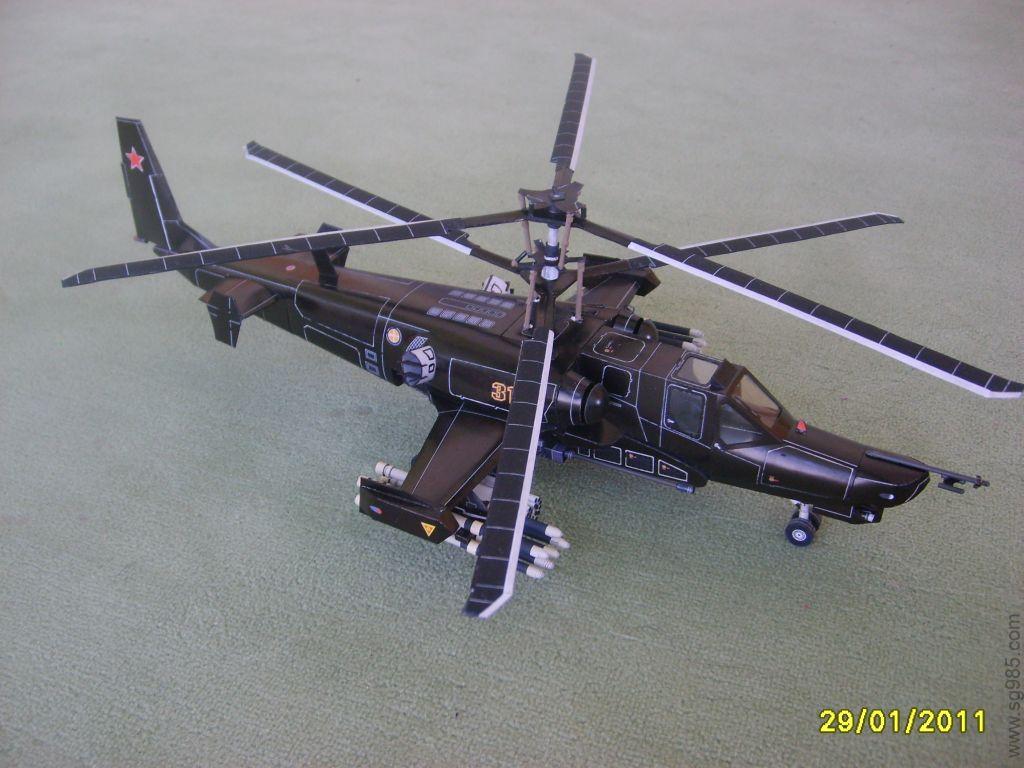 卡-50“黑鲨”武装直升机