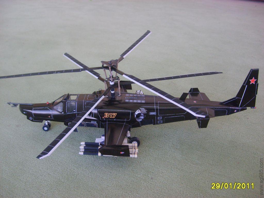 卡-50“黑鲨”武装直升机