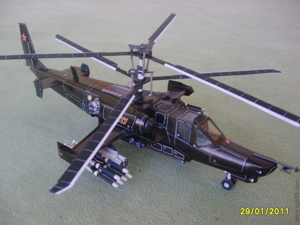 卡-50“黑鲨”武装直升机