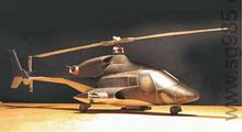 空狼(airwolf)武装直升机