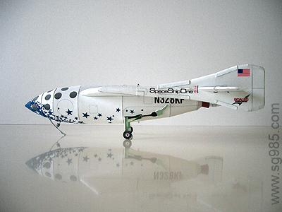 美国“太空船1号”