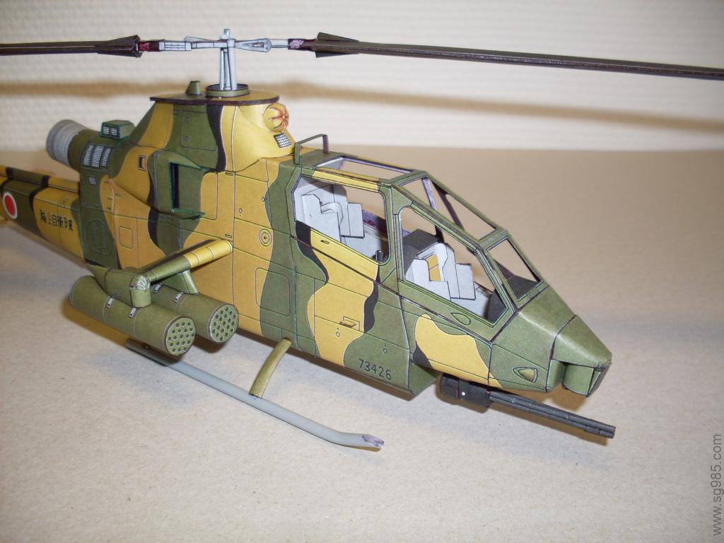 AH-1S眼镜蛇攻击直升机