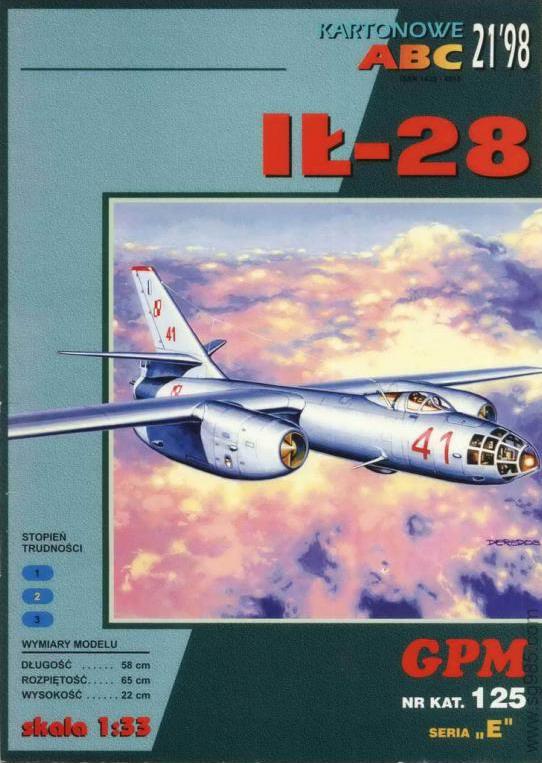 伊尔28喷气轻型轰炸机