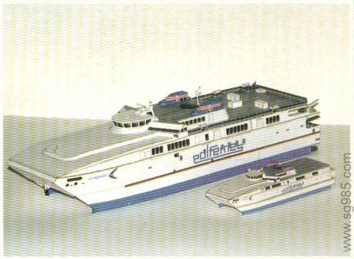 1比200“回旋镖”号双体渡轮