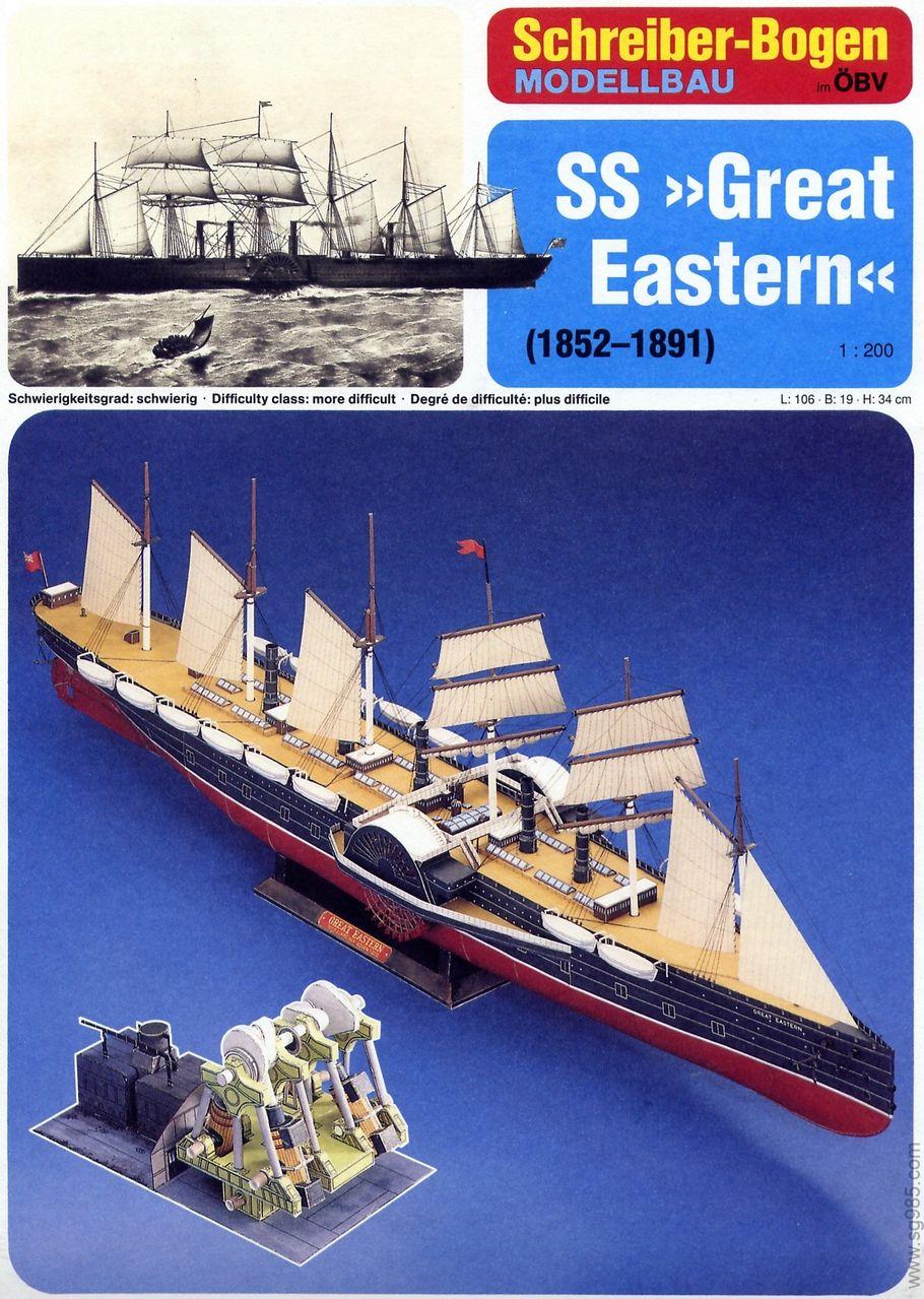 1比200大东方号客轮