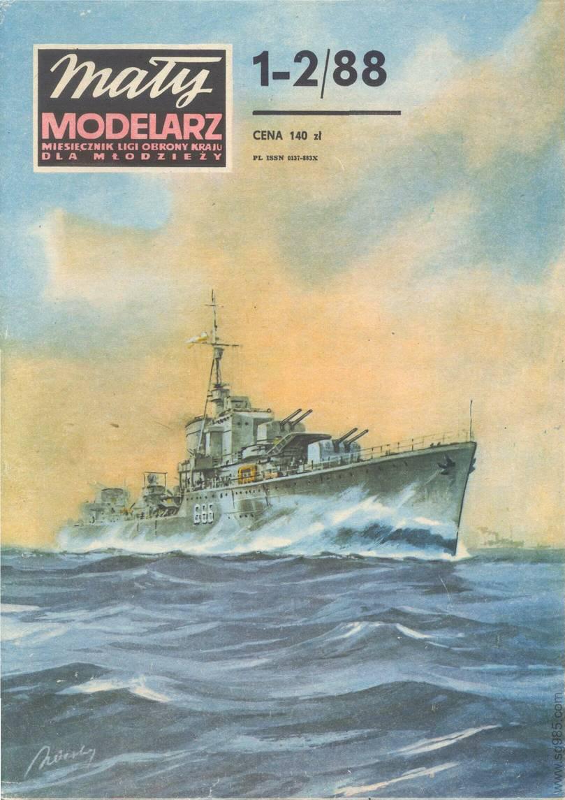 1比200皮奥朗号驱逐舰