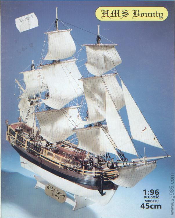 1比96“博爱”（“黑珍珠”）号帆船