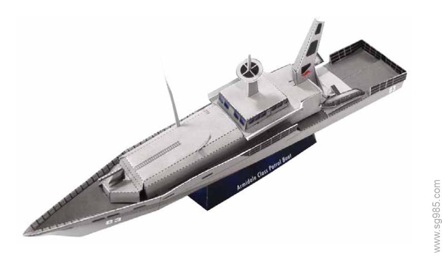 阿米德尔级(Armidale)巡逻舰