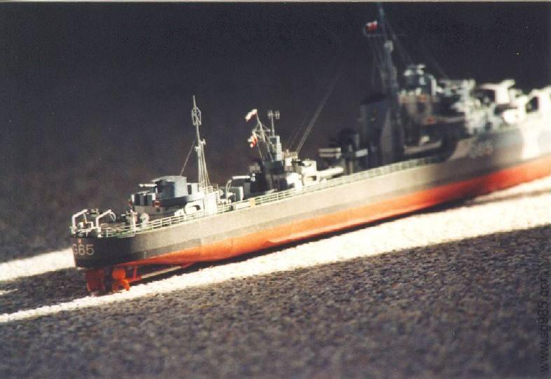 波兰皮奥朗号驱逐舰