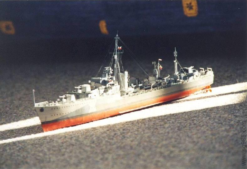 波兰皮奥朗号驱逐舰