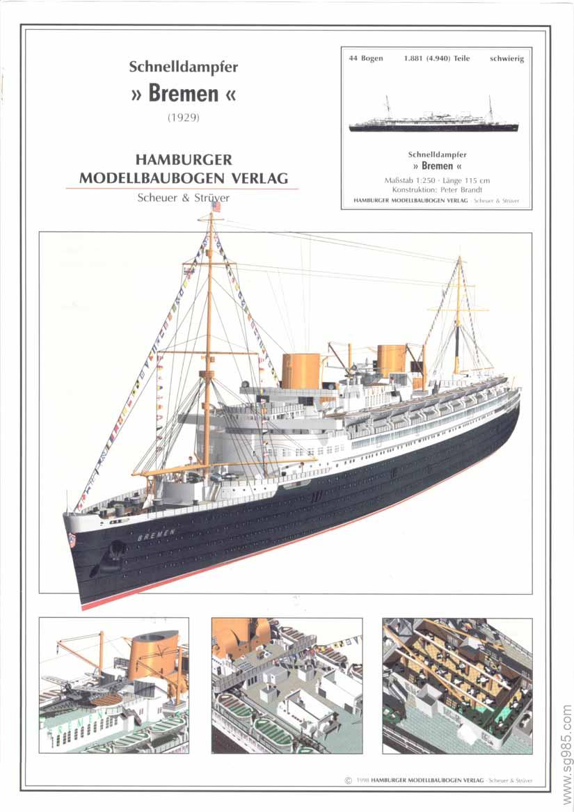 不莱梅号（bremen）邮船