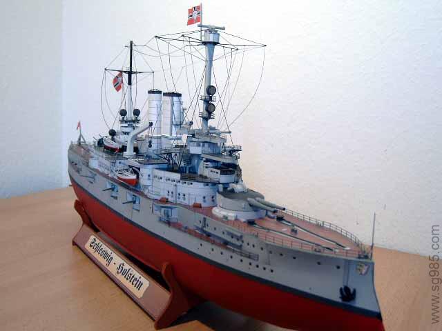 德国石勒苏益格—荷尔施泰因号前无畏舰